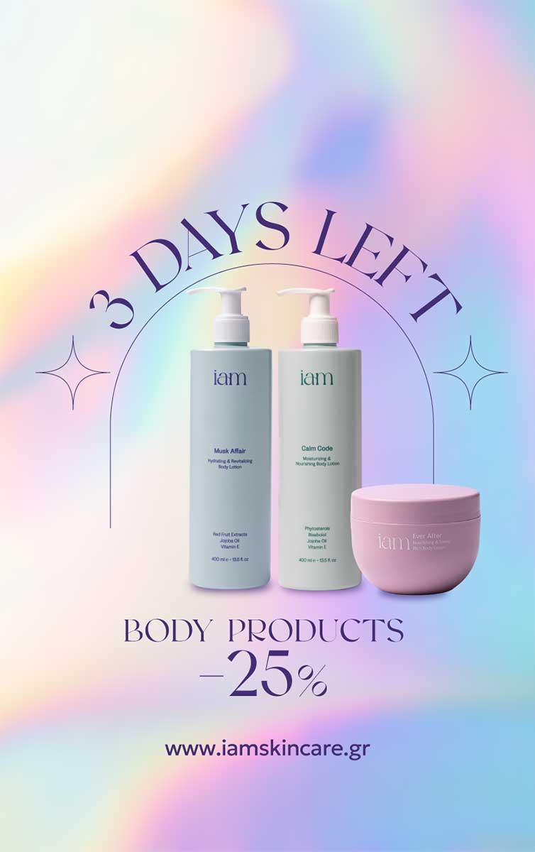 IAM SKINCARE-4