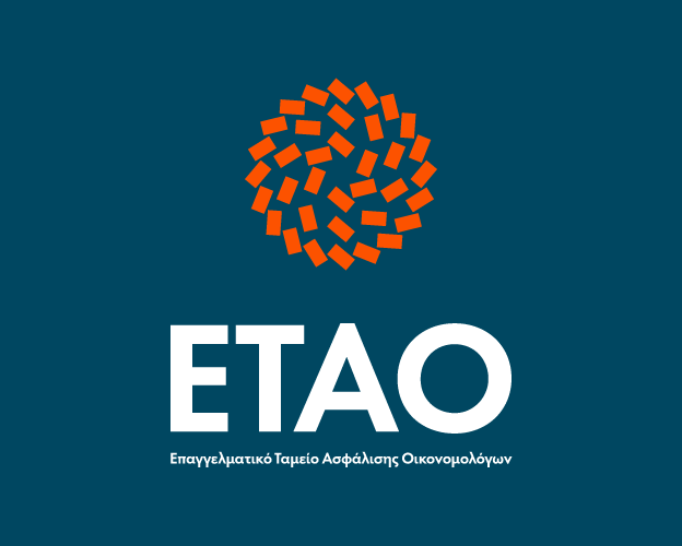ΕΤΑΟ-9