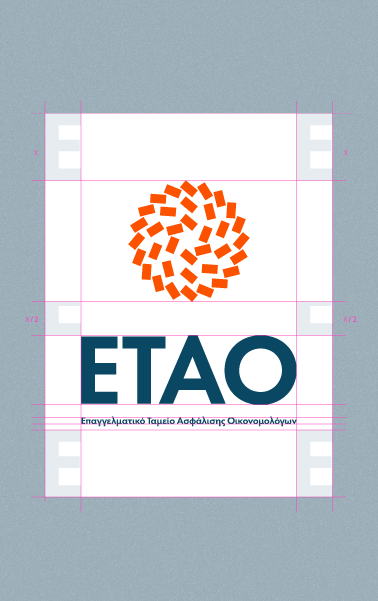 ΕΤΑΟ-6